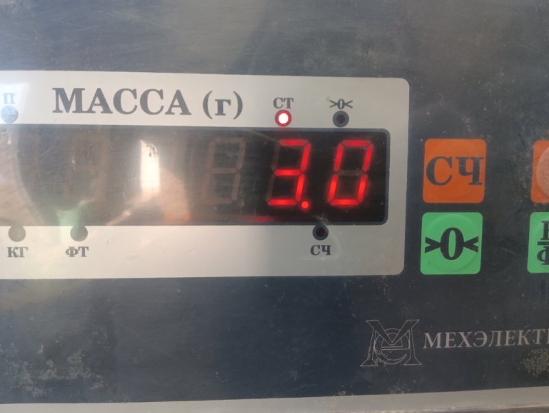 Стекло двери задней правой