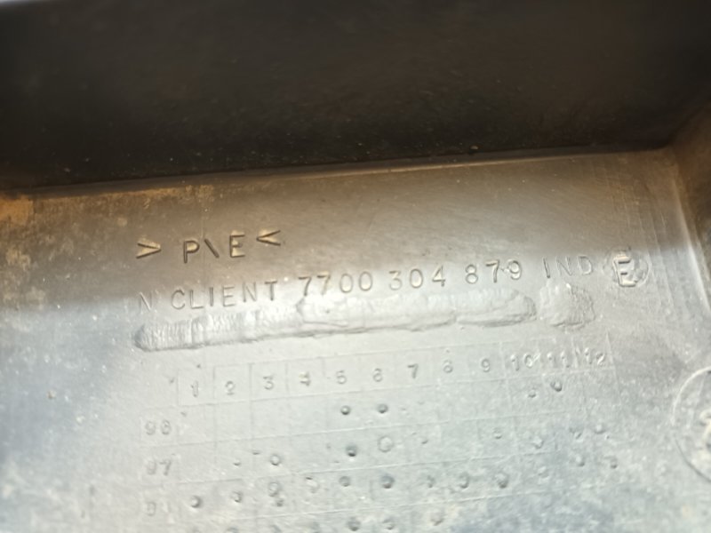 Усилитель заднего бампера