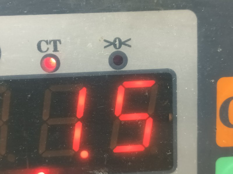 Усилитель заднего бампера