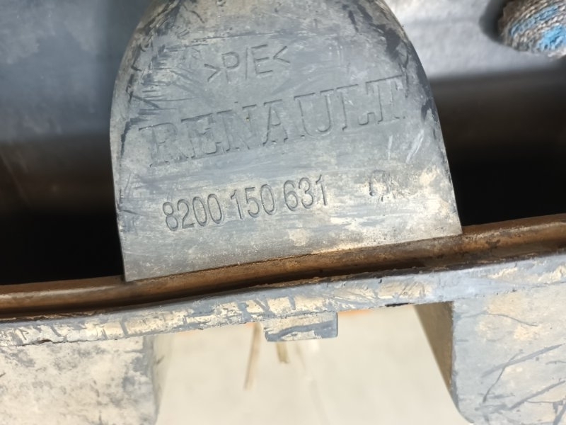 Усилитель заднего бампера