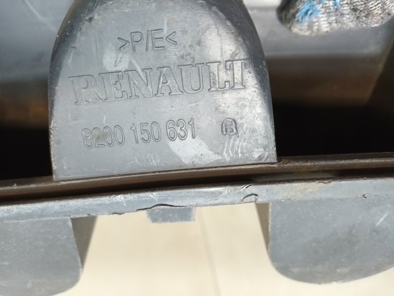 Усилитель заднего бампера