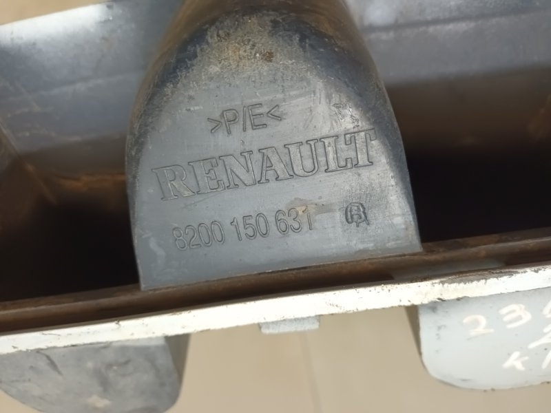 Усилитель заднего бампера