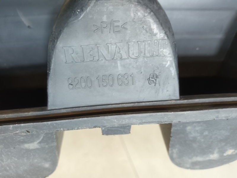 Усилитель заднего бампера