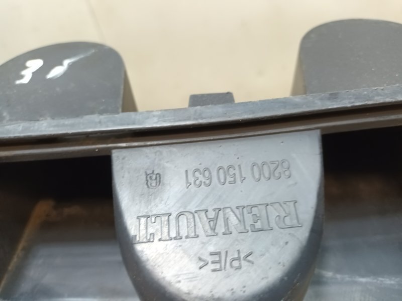 Усилитель заднего бампера