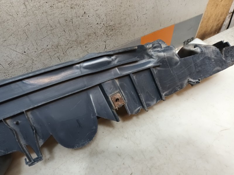 Усилитель заднего бампера