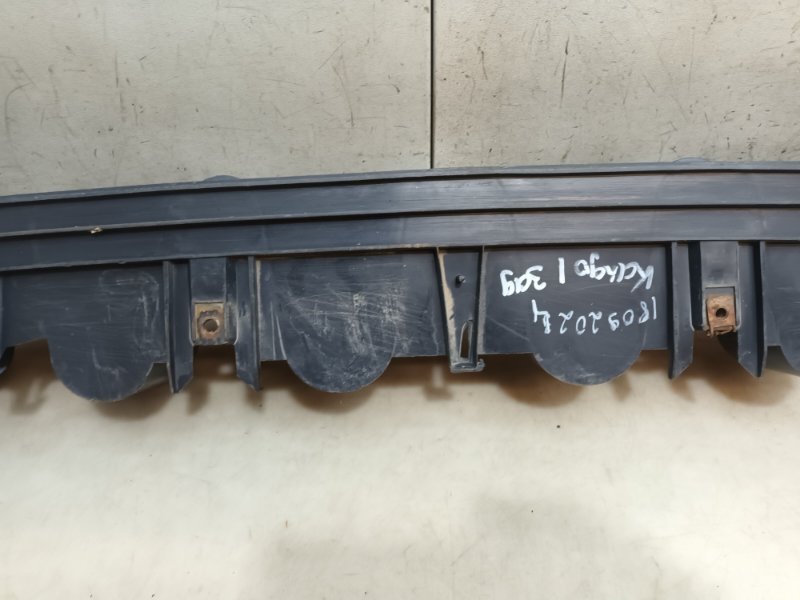 Усилитель заднего бампера