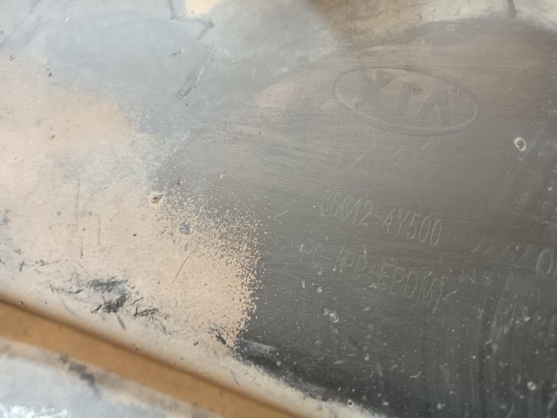 Юбка задняя