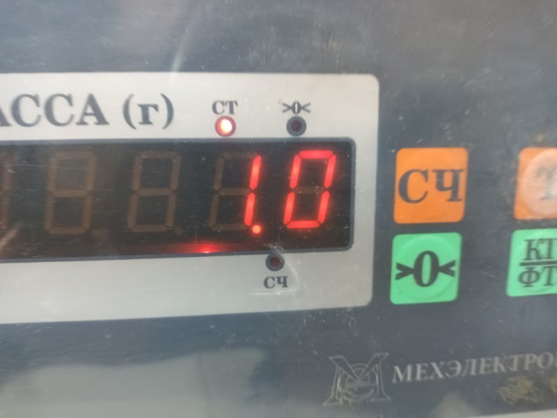 Юбка задняя