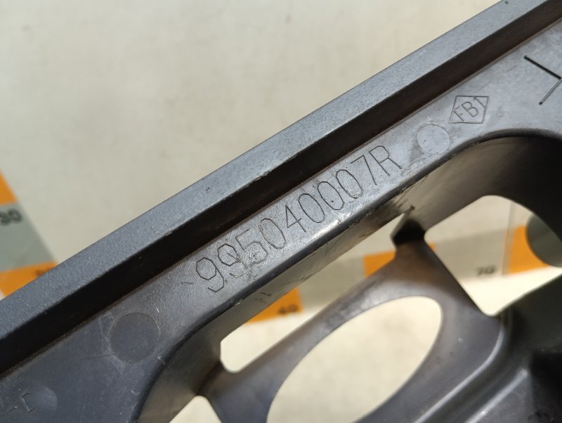 Ящик для инструментов