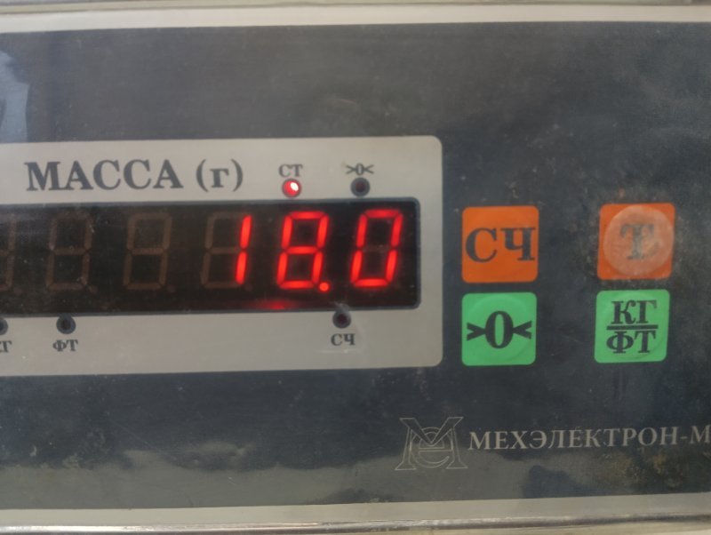 Сиденье переднее левое