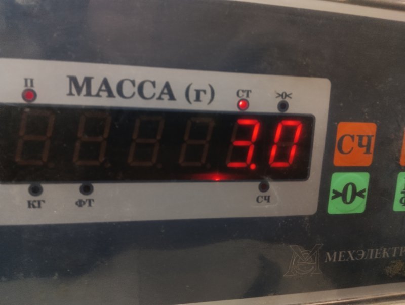 Стекло двери передней левой