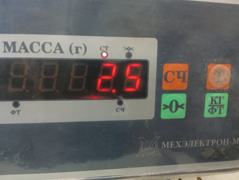 Стекло двери задней правой