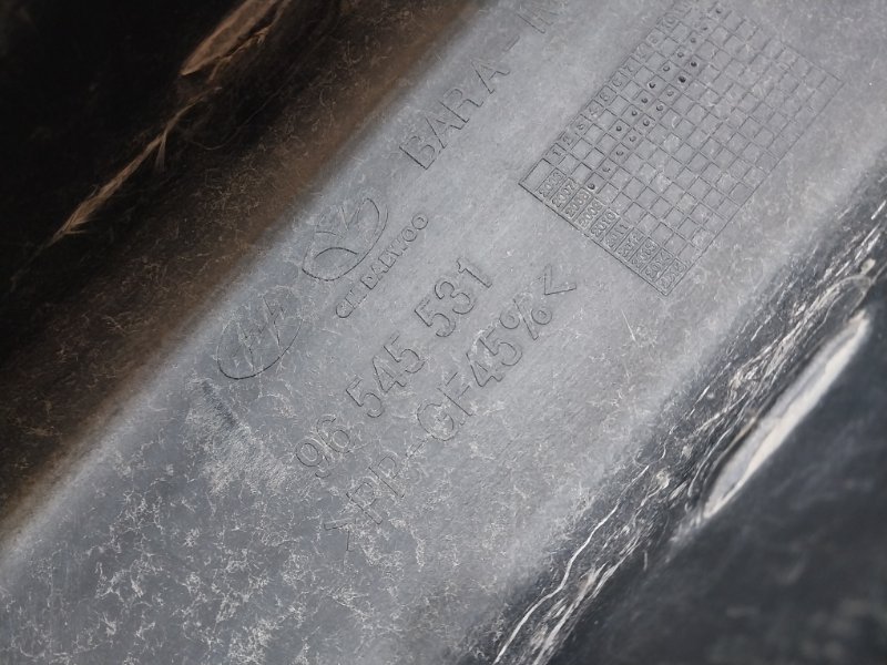 Усилитель переднего бампера