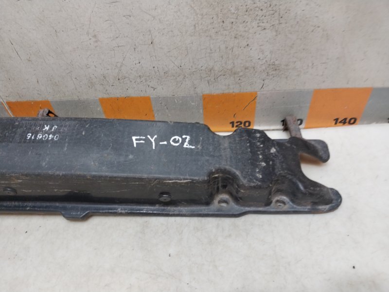 Усилитель переднего бампера