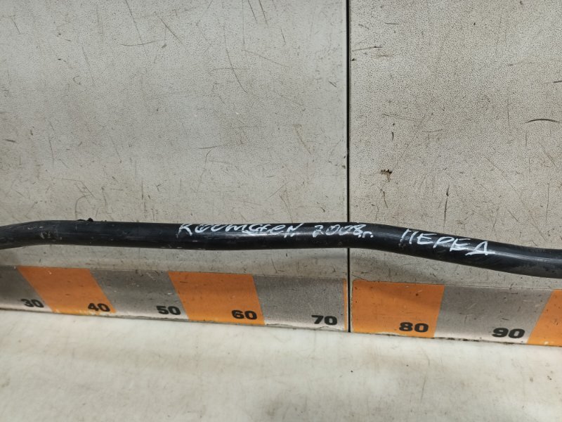 Стабилизатор передний