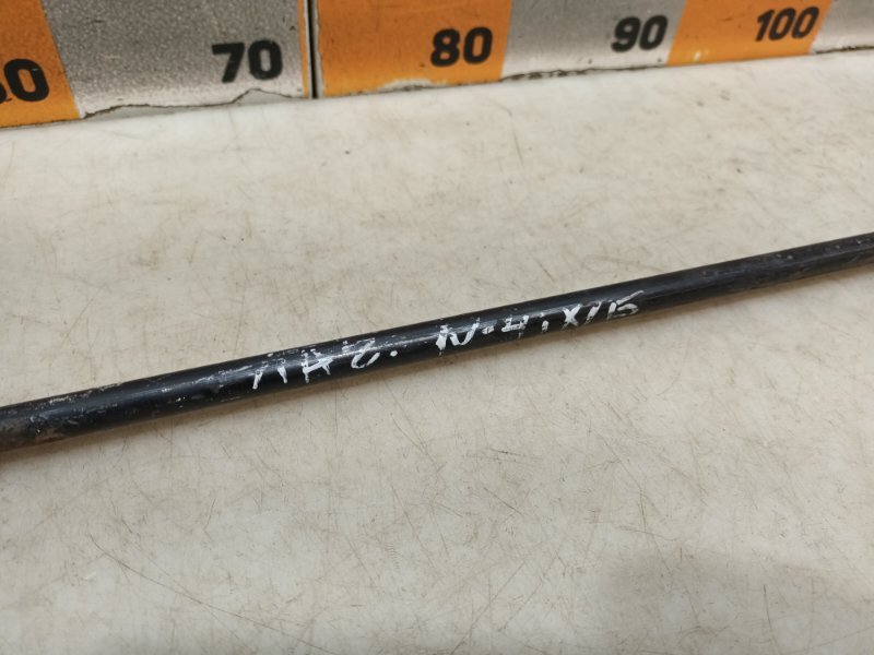 Стабилизатор задний