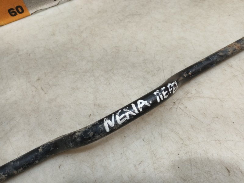 Стабилизатор передний