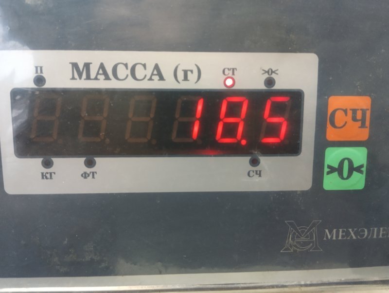 Сиденье переднее правое