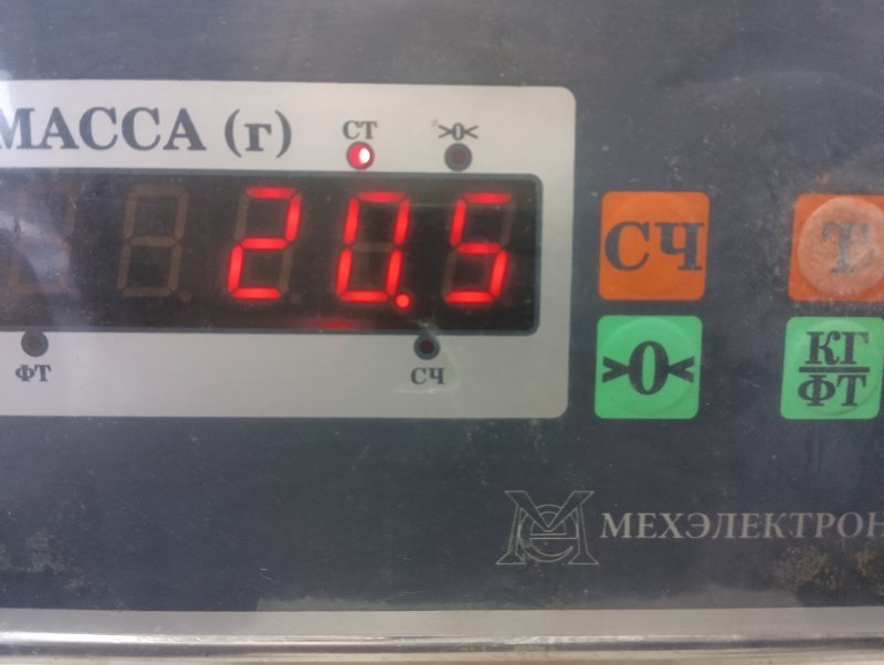 Сиденье переднее левое