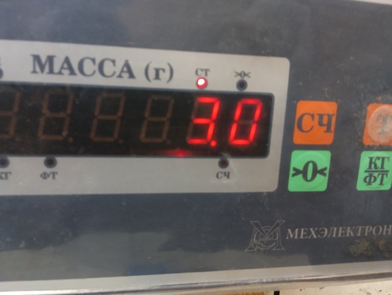 Обшивка двери