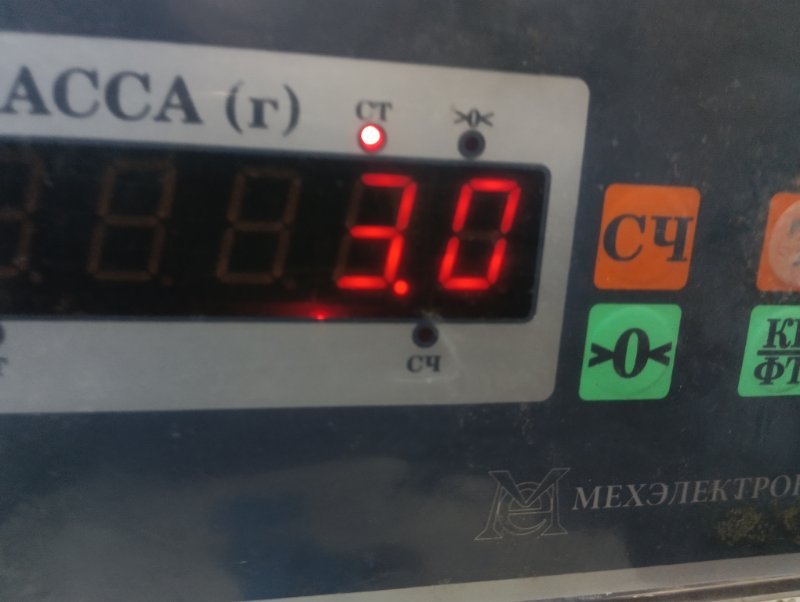 Обшивка двери