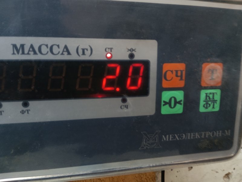 Обшивка двери