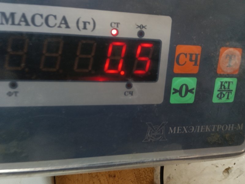 Решетка стеклоочистителей (Жабо)