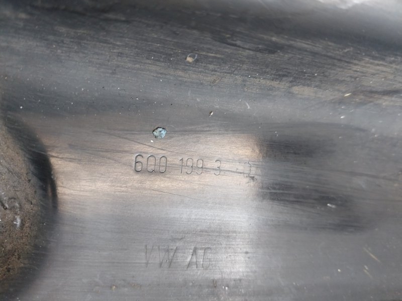 Балка подмоторная