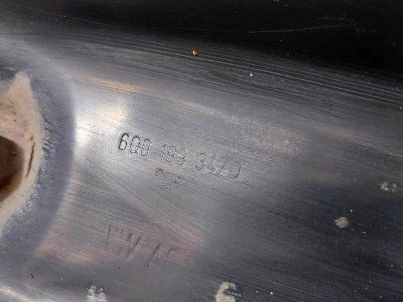 Балка подмоторная