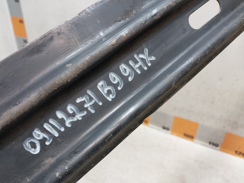 Балка подрадиаторная