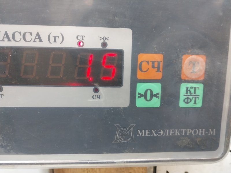 Панель передняя (телевизор)