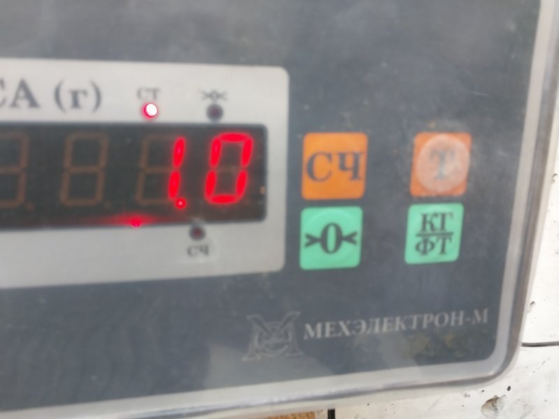 Панель передняя (телевизор)