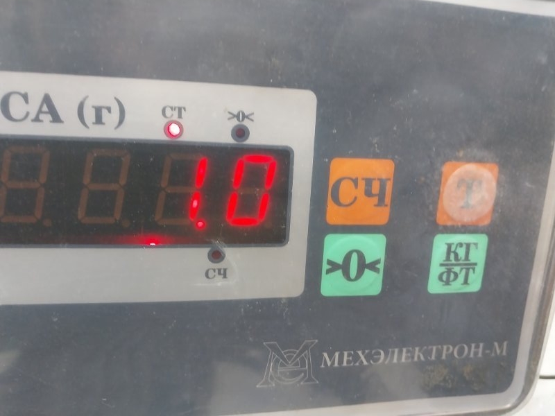 Панель передняя (телевизор)