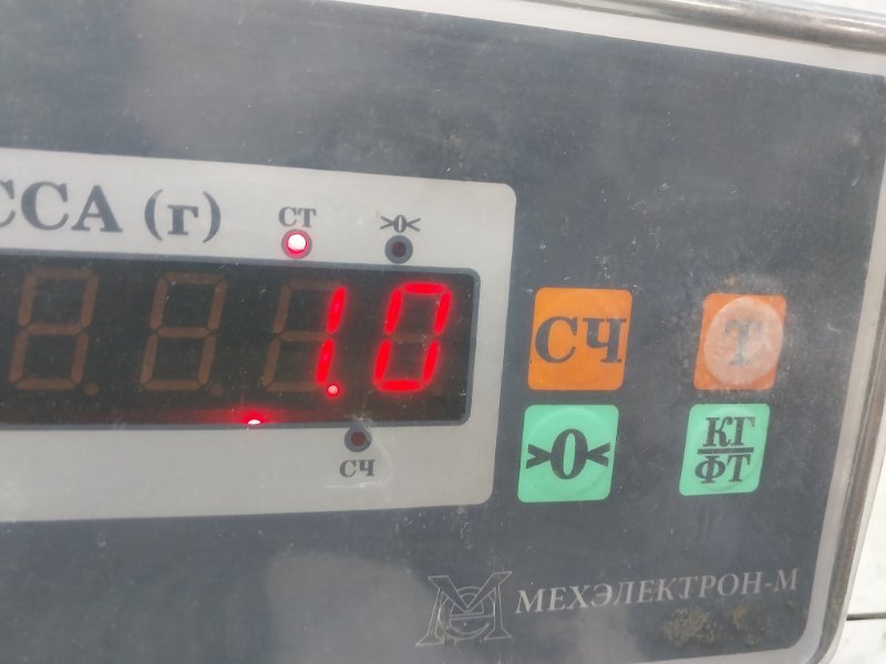 Панель передняя (телевизор)