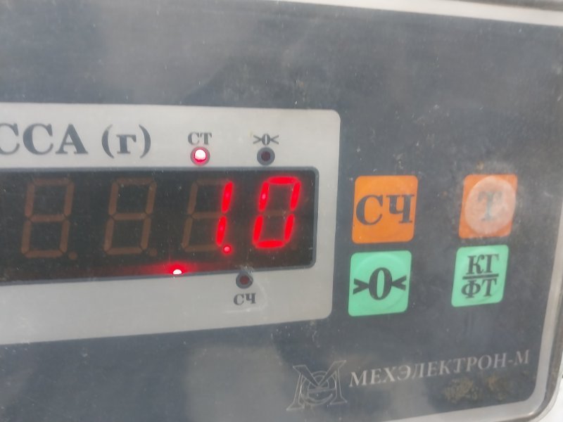 Панель передняя (телевизор)