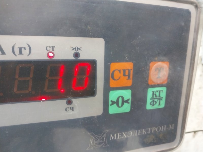 Панель передняя (телевизор)