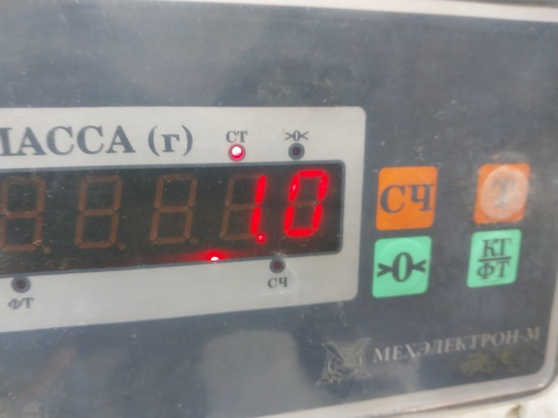 Панель передняя (телевизор)