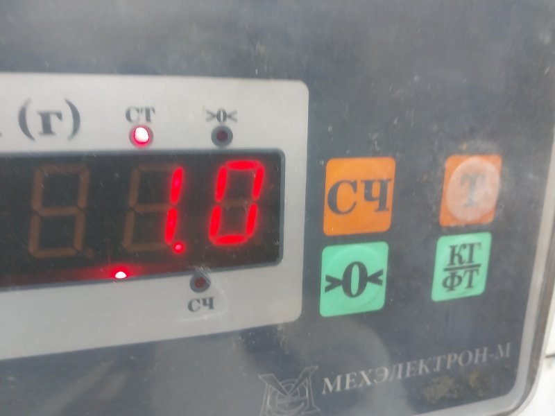 Панель передняя (телевизор)