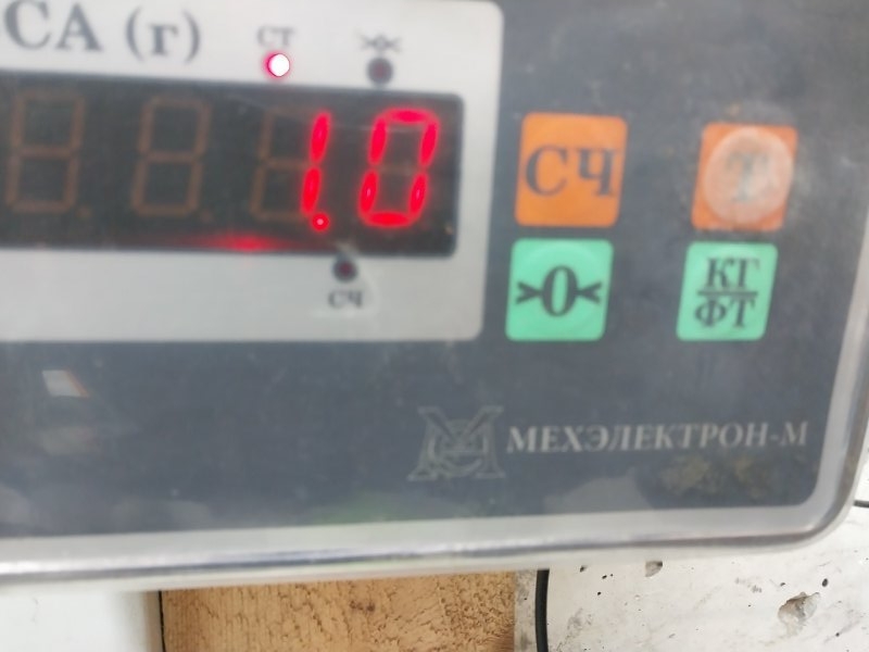 Панель передняя (телевизор)