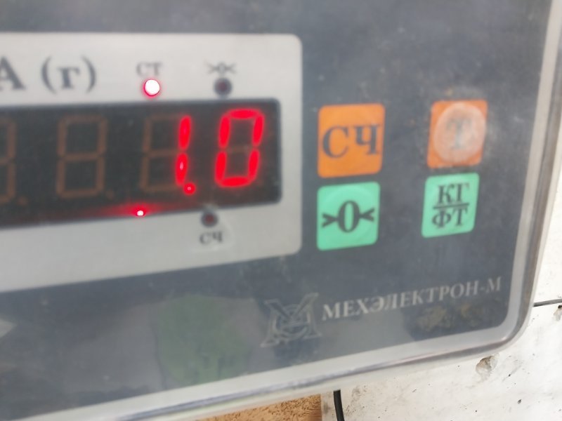 Панель передняя (телевизор)