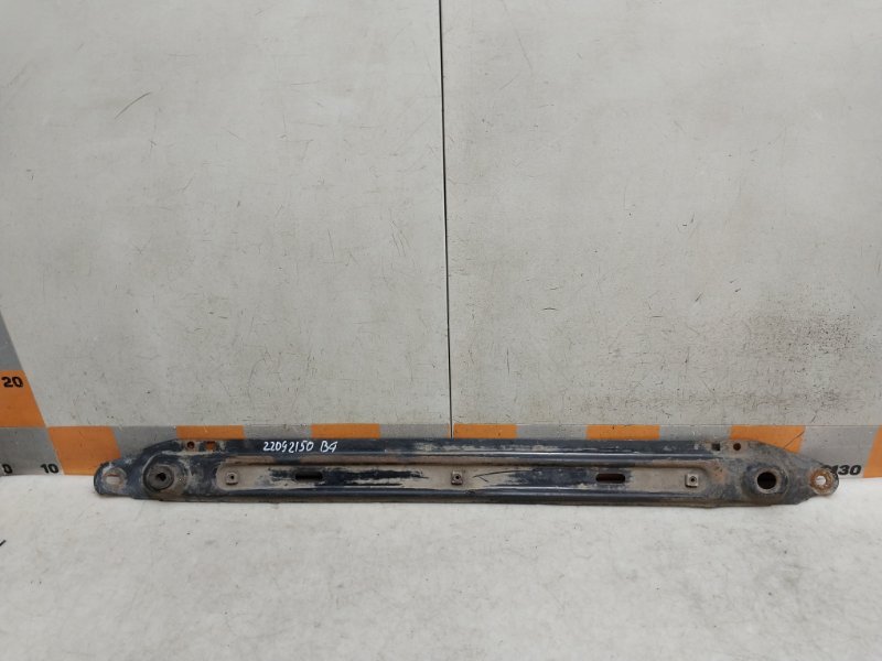 Балка подрадиаторная