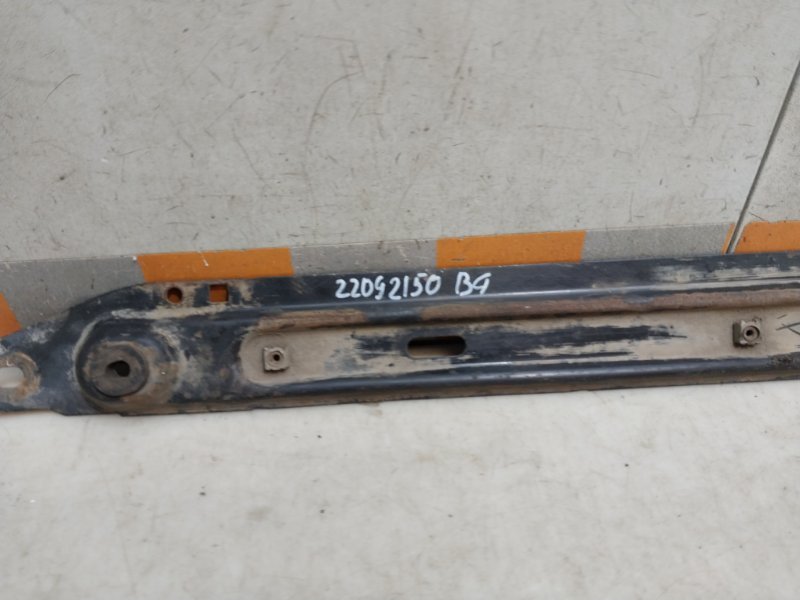 Балка подрадиаторная