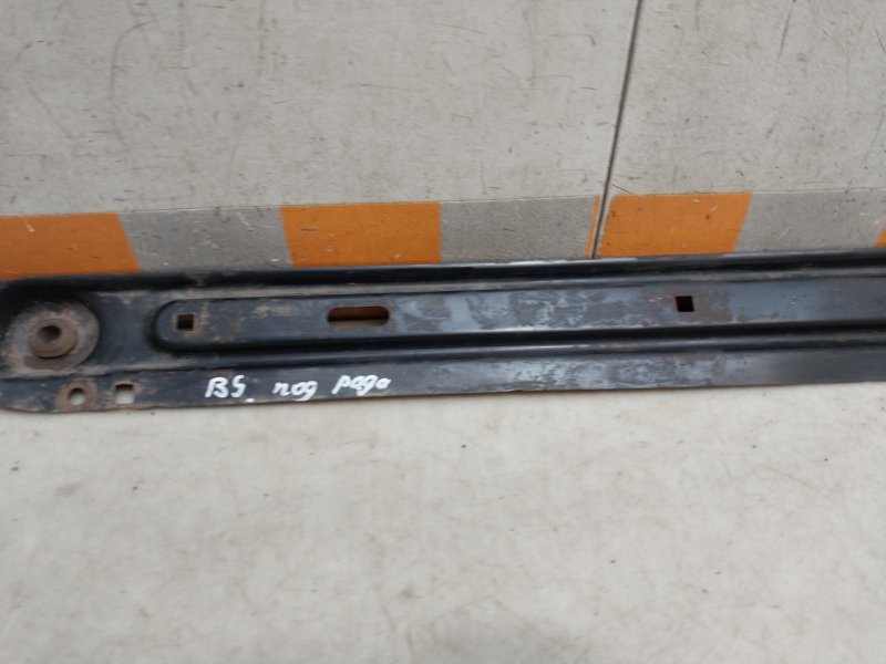 Балка подрадиаторная