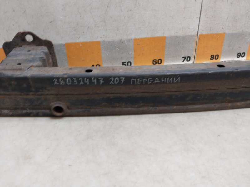 Усилитель переднего бампера