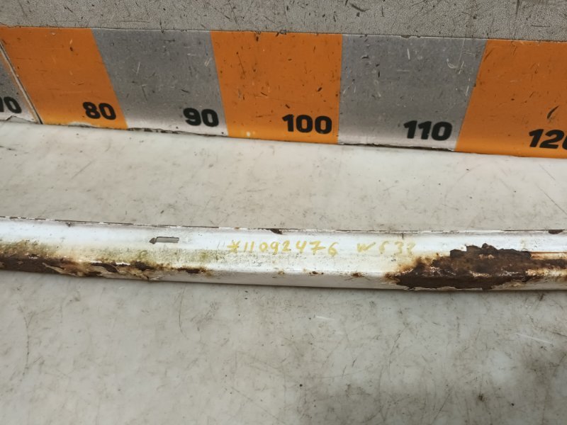 Усилитель переднего бампера