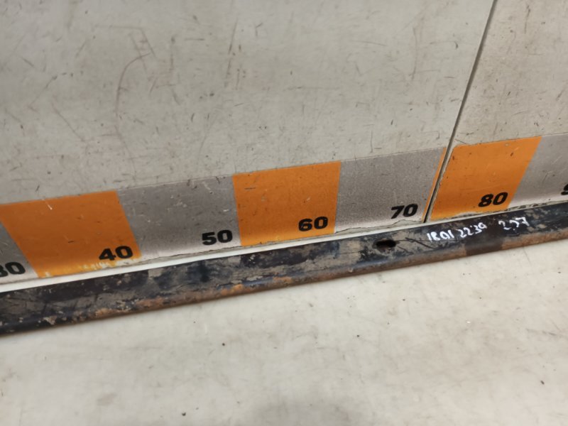 Балка подрадиаторная