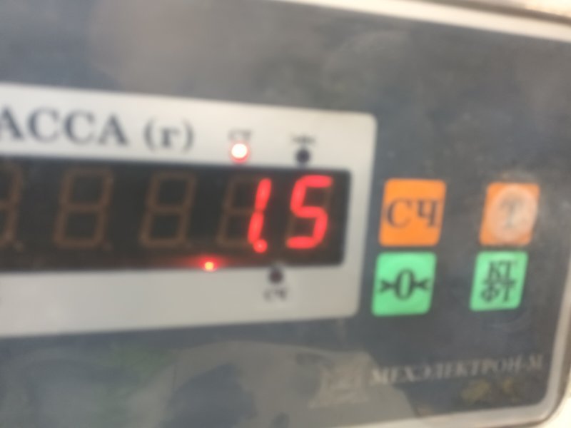 Балка подрадиаторная