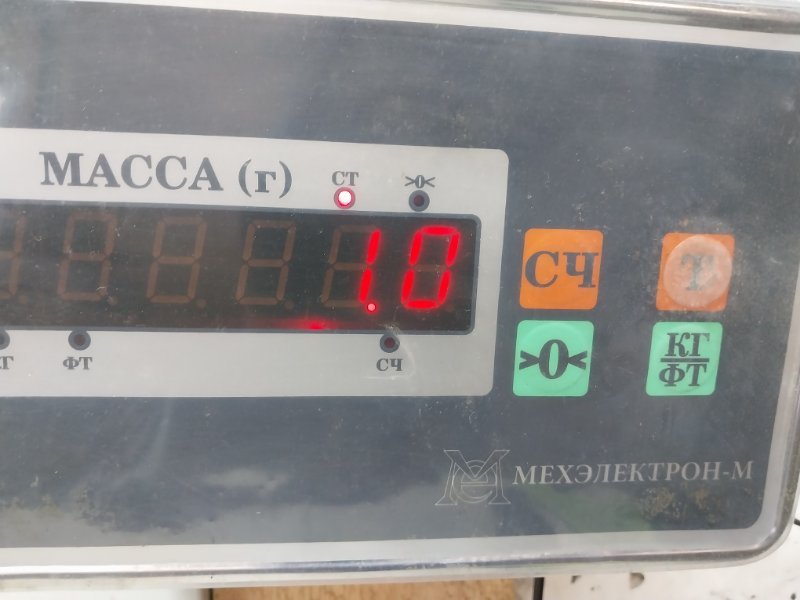 Панель передняя (телевизор)