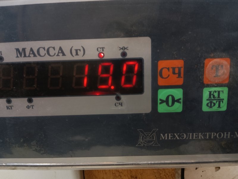 Вал карданный