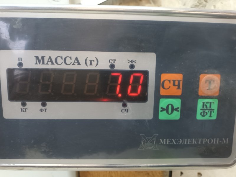 Балка задняя